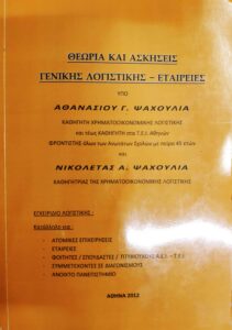 IMG_20200513_165104 (1)